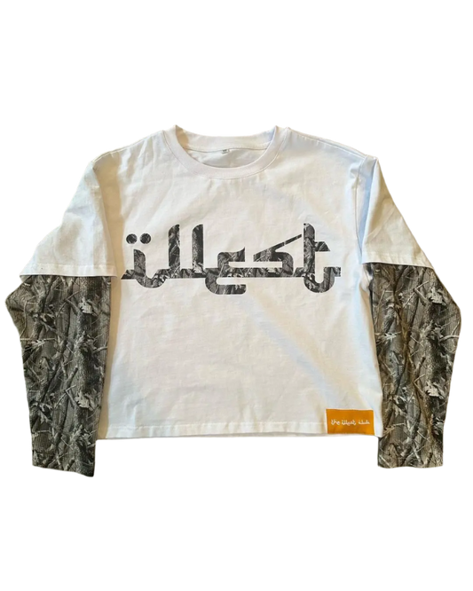 Y2K Camo Patchwork Long-Sleeve Tee